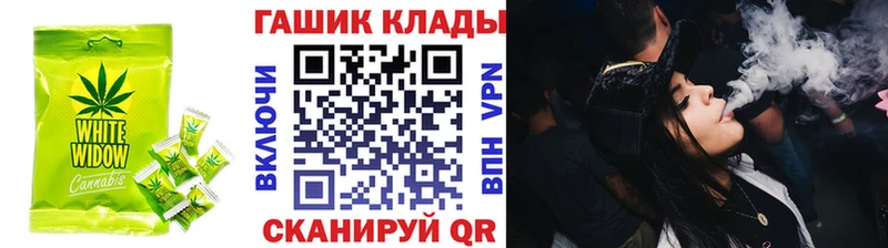 где купить наркоту  площадка состав  Еда ТГК конопля  Урюпинск 