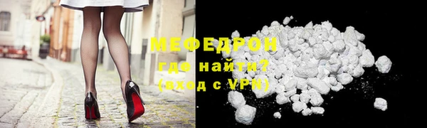 дистиллят марихуана Инсар