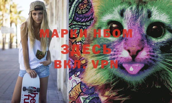 прущая мука Алексеевка