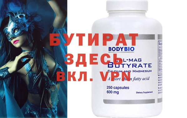винт Алзамай