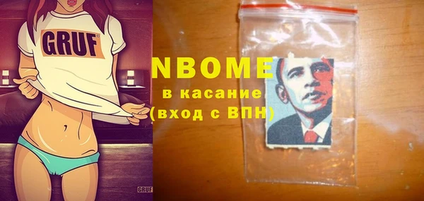 прущая мука Алексеевка