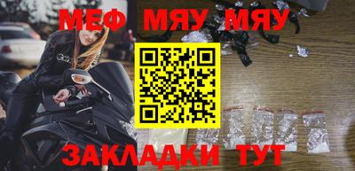 COCAINE Свободный