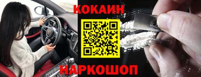 гидропоника Северобайкальск