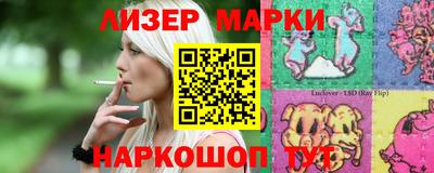 гидропоника Северобайкальск