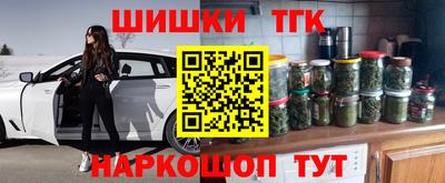 гидропоника Северобайкальск