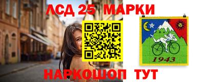 мефедрон VHQ Севастополь