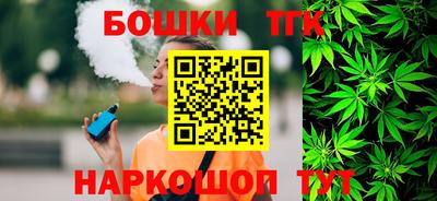 гидропоника Северобайкальск