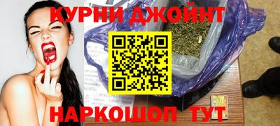 гидропоника Северобайкальск