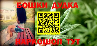COCAINE Свободный