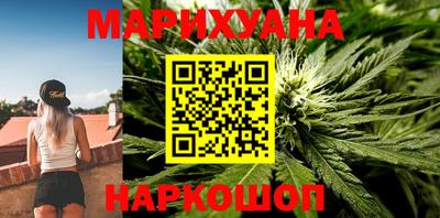 гидропоника Северобайкальск