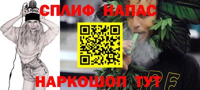 COCAINE Свободный