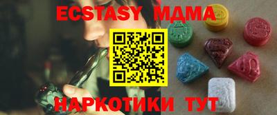 COCAINE Свободный