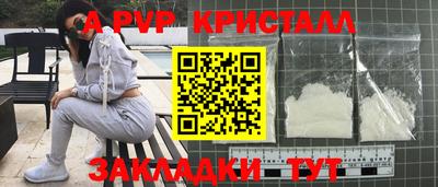 COCAINE Свободный