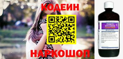 гидропоника Северобайкальск