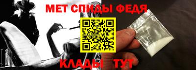 гидропоника Северобайкальск