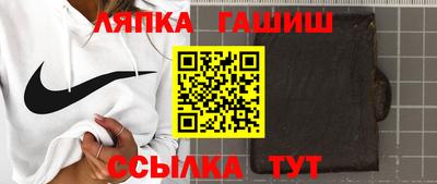 мефедрон VHQ Севастополь
