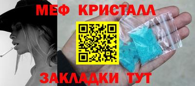 COCAINE Свободный