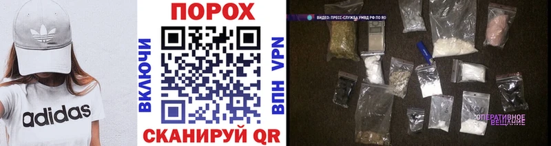 Метамфетамин кристалл  omg онион  Урюпинск  сколько стоит 