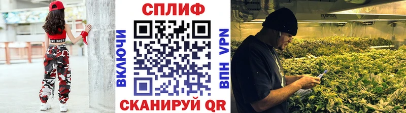 Конопля планчик  Урюпинск 